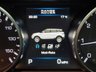 USED 2013 63 LAND ROVER RANGE ROVER EVOQUE 2.2 SD4 Pure Tech Fuji White SUV 5dr Diesel Auto 4WD Euro 5 (s/s) (190 ps) 