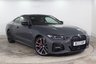 USED 2023 23 BMW 4 SERIES 2.0 420i M Sport Pro Edition Auto Euro 6 (s/s) 2dr Reverse Camera, Heated Seats,