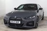 USED 2023 23 BMW 4 SERIES 2.0 420i M Sport Pro Edition Auto Euro 6 (s/s) 2dr Reverse Camera, Heated Seats,