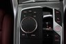 USED 2023 23 BMW 4 SERIES 2.0 420i M Sport Pro Edition Auto Euro 6 (s/s) 2dr Reverse Camera, Heated Seats,