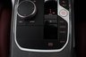 USED 2023 23 BMW 4 SERIES 2.0 420i M Sport Pro Edition Auto Euro 6 (s/s) 2dr Reverse Camera, Heated Seats,