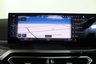 USED 2023 23 BMW 4 SERIES 2.0 420i M Sport Pro Edition Auto Euro 6 (s/s) 2dr Reverse Camera, Heated Seats,