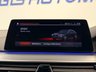 USED 2020 20 BMW 5 SERIES 520d MHT M-SPORT HYBRID AUTO 190 BHP + SAT NAV + HEATED LEATHER SIX MONTH WARRANTY MARCH 2027 MOT