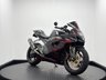 USED 2005 05 SUZUKI GSX-R1000 LOTS OF CARBON FIBER YAMAHA MAIN DEALERSHIP