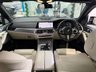 USED 2020 20 BMW X5 3.0 45e 24kWh M Sport Auto xDrive Euro 6 (s/s) 5dr MPERKIT+SKYLOUNGEROOF+22'S