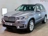 USED 2018 67 BMW X5 2.0 40e 9.0kWh SE SUV 5dr Petrol Plug-in Hybrid Auto xDrive Euro 6 (s/s) (313 ps) 