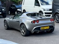 USED 2007 07 LOTUS ELISE 1.8 S Touring Convertible 2dr Petrol Manual (196 g/km, 134 bhp) 