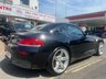 USED 2012 61 BMW Z4 2.0 20i M Sport Convertible 2dr Petrol Manual sDrive Euro 5 (s/s) (184 ps) WE GUARANTEE TO BEAT ANY 'WE BUY ANY CAR' VALUATION ON YOUR PART EXCHANGE