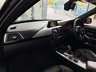 USED 2017 67 BMW 3 SERIES 2.0 320d M Sport Touring Auto Euro 6 (s/s) 5dr PERFORMANCEKIT+MPLUSPACK+20S+