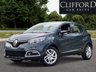 USED 2014 64 RENAULT CAPTUR 1.5 dCi ENERGY Expression + Convenience SUV 5dr Diesel Manual Euro 5 (s/s) (90 ps) 