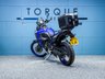 USED 2023 73 YAMAHA Tenere 700 World Raid 700 Adventure Manual Euro 5 Nationwide Delivery &pound;149 - 9.9% APR