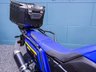 USED 2023 73 YAMAHA Tenere 700 World Raid 700 Adventure Manual Euro 5 Nationwide Delivery &pound;149 - 9.9% APR