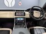 USED 2019 19 LAND ROVER RANGE ROVER SPORT 3.0 i6 MHEV HST SUV 5dr Petrol Auto 4WD Euro 6 (s/s) (400 ps) 