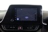 USED 2023 23 TOYOTA C-HR 1.8 VVT-h GR SPORT CVT Euro 6 (s/s) 5dr Reverse Camera, Heated Seats,