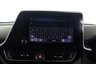 USED 2023 23 TOYOTA C-HR 1.8 VVT-h GR SPORT CVT Euro 6 (s/s) 5dr Reverse Camera, Heated Seats,