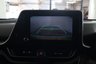 USED 2023 23 TOYOTA C-HR 1.8 VVT-h GR SPORT CVT Euro 6 (s/s) 5dr Reverse Camera, Heated Seats,