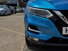 USED 2019 69 NISSAN QASHQAI 1.3 DIG-T Tekna SUV 5dr Petrol Manual Euro 6 (s/s) (140 ps) Pan roof,Nav,Bluetooth+