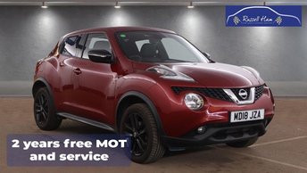 View our NISSAN JUKE