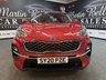 USED 2020 20 KIA SPORTAGE 1.6 GDI ISG 2 FULL HISTORY 7 SERVICES 1 FORMER KEEPER APPLE PLAY ANDROID PRIVACY BLUETOOTH DAB MEDIA CRUISE