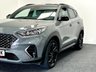 USED 2020 70 HYUNDAI TUCSON 1.6 CRDi MHEV N Line SUV 5dr Diesel Hybrid DCT Euro 6 (s/s) (136 ps) **SALES NOW ON**