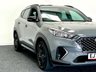 USED 2020 70 HYUNDAI TUCSON 1.6 CRDi MHEV N Line SUV 5dr Diesel Hybrid DCT Euro 6 (s/s) (136 ps) **SALES NOW ON**