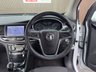 USED 2017 67 VAUXHALL MOKKA X 1.6 CDTi Design Nav SUV 5dr Diesel Manual 4WD Euro 6 (s/s) (136 ps) 