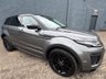 USED 2017 17 LAND ROVER RANGE ROVER EVOQUE 2.0 TD4 HSE Dynamic SUV 5dr Diesel Auto 4WD Euro 6 (s/s) (180 ps) 