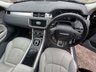 USED 2017 17 LAND ROVER RANGE ROVER EVOQUE 2.0 TD4 HSE Dynamic SUV 5dr Diesel Auto 4WD Euro 6 (s/s) (180 ps) 