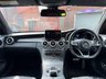 USED 2017 17 MERCEDES-BENZ C-CLASS 2.1 C220d AMG Line Coupe 2dr Diesel G-Tronic+ Euro 6 (s/s) (170 ps) WARRANTY+BREAKDOWN COVER AVAILABLE*