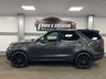 USED 2021 21 LAND ROVER DISCOVERY 3.0 D300 MHEV HSE Auto 4WD Euro 6 (s/s) 5dr *NO VAT *MERIDIAN SOUND *R-CAM