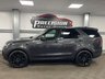 USED 2021 21 LAND ROVER DISCOVERY 3.0 D300 MHEV HSE Auto 4WD Euro 6 (s/s) 5dr *NO VAT *MERIDIAN SOUND *R-CAM
