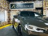 USED 2021 21 BMW 8 SERIES GRAN COUPE 3.0 840i M Sport Steptronic Euro 6 (s/s) 4dr FSH|FREE 12M GOLD WARRANTY!!!!