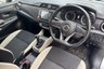 USED 2023 72 NISSAN MICRA 1.0 IG-T Tekna Hatchback 5dr Petrol Manual Euro 6 (s/s) (92 ps) Rear Parking Camera, Rear Parking Sensors, BOSE Personal Audio Pack, Touchscreen Navigation, 17In Alloys Rear Parking Camera, Rear Parking Sensors, BOSE Personal Audio Pack, Touchscreen Navigation, 17In Alloys
