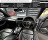 USED 2010 60 AUDI Q5 2.0 TFSI S line Special Edition SUV 5dr Petrol S Tronic quattro Euro 4 (211 ps) 