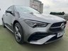 USED 2023 73 MERCEDES-BENZ CLA 1.3 CLA250e 15.6kWh AMG Line (Executive) Coupe 4dr Petrol Plug-in Hybrid 8G-DCT Euro 6 (s/s) (218 ps) 