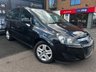 USED 2012 62 VAUXHALL ZAFIRA 1.6 16V Exclusiv MPV 5dr Petrol Manual Euro 5 (115 ps) 