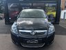 USED 2012 62 VAUXHALL ZAFIRA 1.6 16V Exclusiv MPV 5dr Petrol Manual Euro 5 (115 ps) 