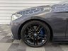 USED 2015 15 BMW 2 SERIES 2.0 220i M Sport Coupe 2dr Petrol Auto Euro 6 (s/s) (184 ps) 