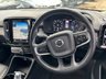 USED 2020 70 VOLVO XC40 1.5 T3 Inscription SUV 5dr Petrol Auto Euro 6 (s/s) (163 ps) SAT NAV, FULL BLACK LEATHER ELEC