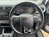 USED 2018 68 CITROEN C3 1.2 PureTech Flair Hatchback 5dr Petrol Manual Euro 6 (s/s) (82 ps) GREAT SERVICE HISTORY WITH THIS CAR