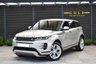 USED 2019 69 LAND ROVER RANGE ROVER EVOQUE 2.0 P200 MHEV R-Dynamic SE SUV 5dr Petrol Auto 4WD Euro 6 (s/s) (200 ps) 12 MONTHS WARRANTY INCLUDED