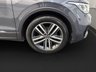 USED 2023 23 VOLKSWAGEN TIGUAN 1.5 TSI Elegance SUV 5dr Petrol DSG Euro 6 (s/s) (150 ps) 