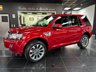 USED 2014 64 LAND ROVER FREELANDER 2 2.2 SD4 Metropolis SUV 5dr Diesel CommandShift 4WD Euro 5 (190 ps) LAST SERVICED 08/06/2026