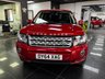 USED 2014 64 LAND ROVER FREELANDER 2 2.2 SD4 Metropolis SUV 5dr Diesel CommandShift 4WD Euro 5 (190 ps) LAST SERVICED 08/06/2026