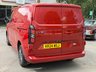 USED 2024 24 FORD TRANSIT CUSTOM 2.0 300 EcoBlue Limited L1 H1 Euro 6 (s/s) 5dr DUAL SIDE DOORS | HEATED SEATS