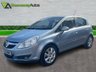 USED 2008 08 VAUXHALL CORSA 1.4i 16v Design Hatchback 5dr Petrol Manual (a/c) (146 g/km, 89 bhp) 