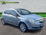 USED 2008 08 VAUXHALL CORSA 1.4i 16v Design Hatchback 5dr Petrol Manual (a/c) (146 g/km, 89 bhp) 