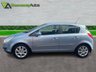 USED 2008 08 VAUXHALL CORSA 1.4i 16v Design Hatchback 5dr Petrol Manual (a/c) (146 g/km, 89 bhp) 