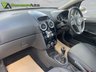 USED 2008 08 VAUXHALL CORSA 1.4i 16v Design Hatchback 5dr Petrol Manual (a/c) (146 g/km, 89 bhp) 