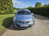 USED 2014 14 VAUXHALL CORSA 1.2 16V Excite Hatchback 3dr Petrol Manual Euro 5 (A/C) (85 ps) 